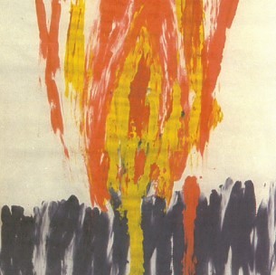 Gott in der Feuersäule